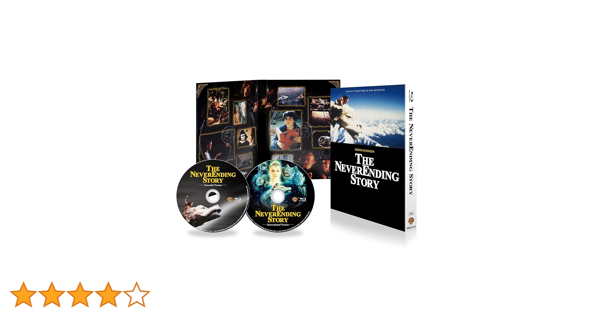 Amazon.co.jp: ネバーエンディング・ストーリー エクステンデッド版